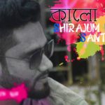 Kalo Nishi || Shirajum Monir Santo || Bangla R&B