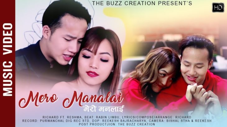 MERO MANALAI || RICHARD FT. RESHMA || R&B POP Official Nepali Video Song 2019/2076