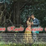 New Nagpuri R&B Song 2019 | Mann Kaale Lagela Nai ft. Rapper Villan | Prod. Fliptunesmusic