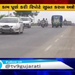 PI of Aravalli-Bhiloda slams notice to R&B dept to install signals on roads coming under Bhiloda
