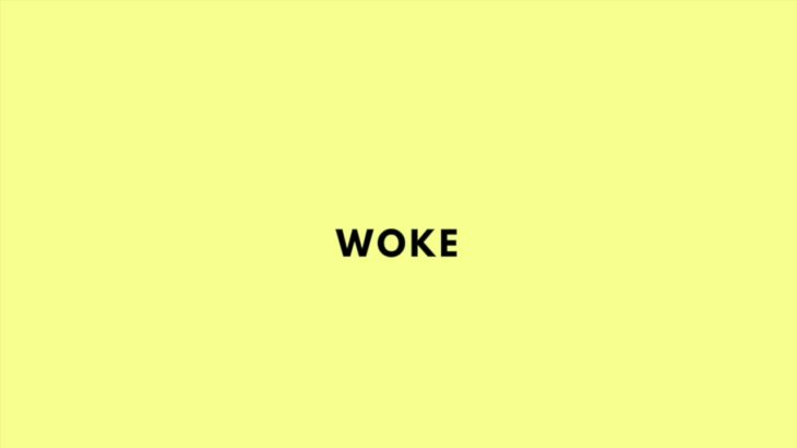 R&B Instrumental – “Woke”