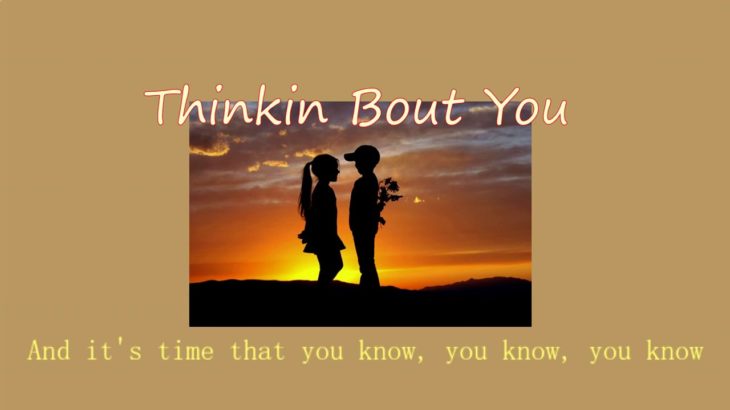 [R&B] Thinkin Bout You – KATIE (engsub)