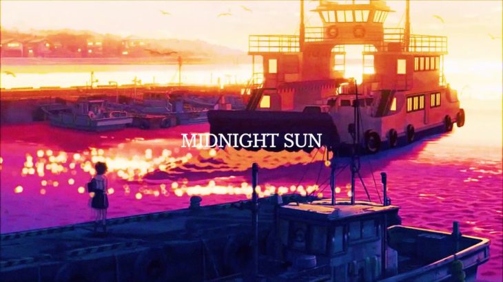 R&B Type Beat “Midnight Sun” R&B Guitar Instrumental 2020