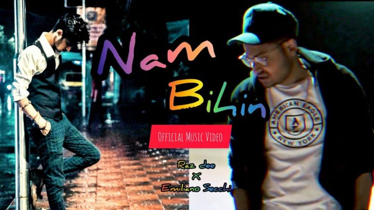Raz Dee – Nam Bihin |OFFICIAL MUSIC VIDEO (HD) | BANGLA R&B | Prottoy Heron | Sadia Shahjahan
