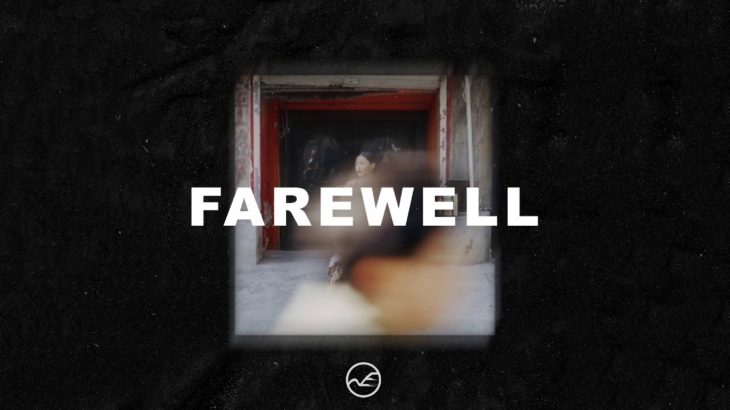 Smooth R&B Beat “Farewell” | R&B Soul Instrumental 2020