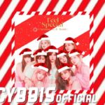 TWICE ‘Feel Special (Christmas R&B Remix)
