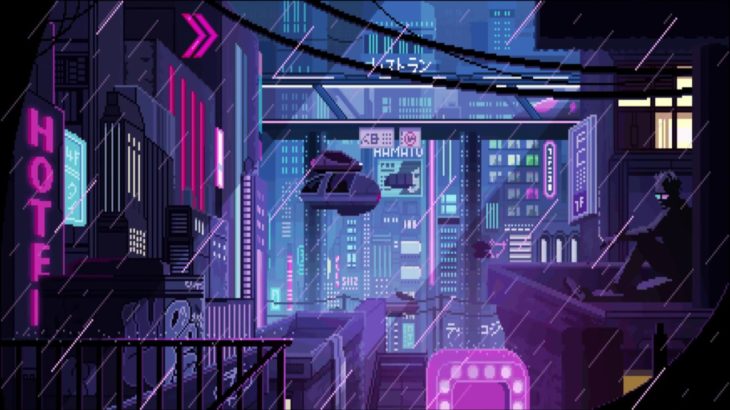 The Weeknd Ft PARTYNEXTDOOR – ‘The City’ | Type Beat |  Alternative R&B Beat Instrumental