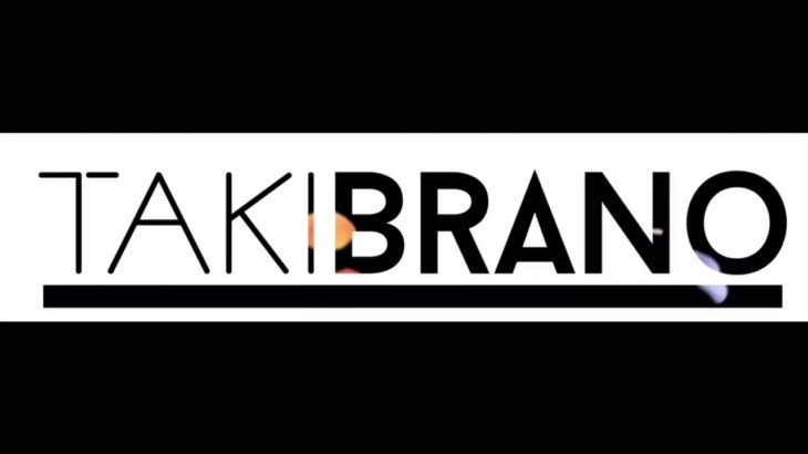 R&B HipHop Beat | I Don’t Need Ya prod. Taki Brano & JJMcCray