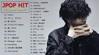 JPOP 最新曲ランキング 邦楽 2019ヒットチャート 新曲 メドレー作業用BGM】 6
