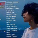 JPOP 最新曲ランキング 邦楽 2019ヒットチャート 新曲 メドレー作業用BGM】 5