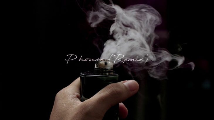 PAELLAS – P house feat. ENNE (Remix)［Future Beats/Future R&B/Chill Trap］ (audio)