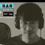 R&B กรรม BEERSING COVER