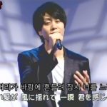 演歌・歌謡曲・チャンネル・245・한국어 자막