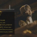 [Playlist] 듣자마자 코끝에 밤공기, 트렌디 R&B 감성힙합ㅣ플레이리스트 Best K-HIPHOP Of 2019