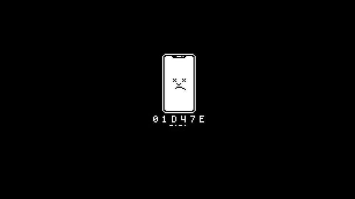 ฟรีบีท![FREE Beat] R&B Type Beat Instrumental 2020 “?” (2020 Type Beat) Pord.GUNNATEE