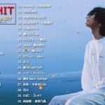 JPOP 最新曲ランキング 邦楽 2019ヒットチャート 新曲 メドレー作業用BGM】 4