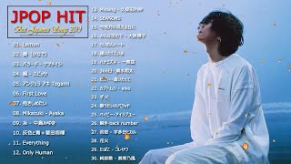 JPOP 最新曲ランキング 邦楽 2019ヒットチャート 新曲 メドレー作業用BGM】 4