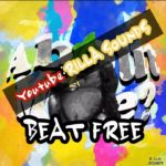 [무료비트]알앤비(R&B)비트,랩비트,싱잉랩비트,그루브비트,bpm100,간지작살비트,beatfree_rillasounds