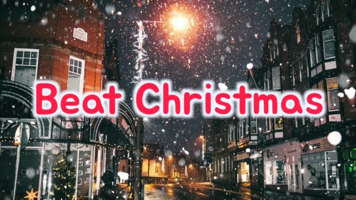 [무료] “Beat Christmas” 스웩 넘치게 크리스마스도 비트 크리스마스~ 힙합/랩/R&B 비트