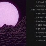 듣기 좋은 감성 힙합,랩,R&B 모음 [폴갤]