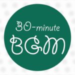 30-min of R&B music BGM mix…23(longtime)
