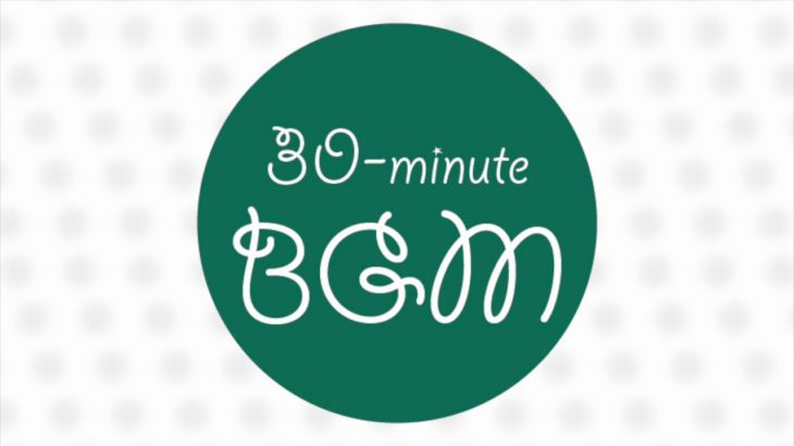 30-min of R&B music BGM mix…23(longtime)
