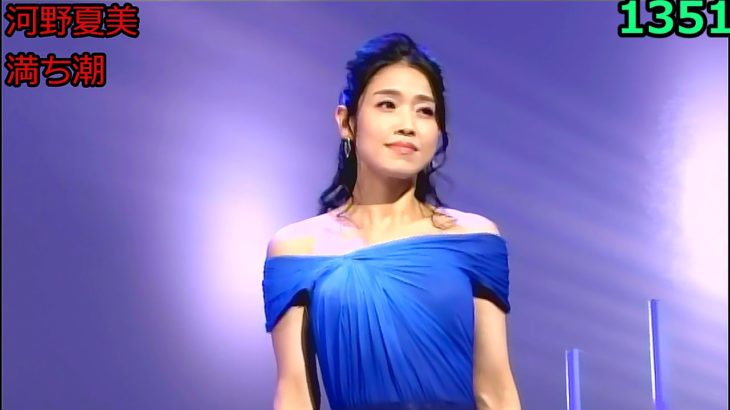 演歌・歌謡曲・244・한국어 자막