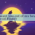 [R&B,알앤비]I want you out of my head(prod.Rinne)-$uicide bunny