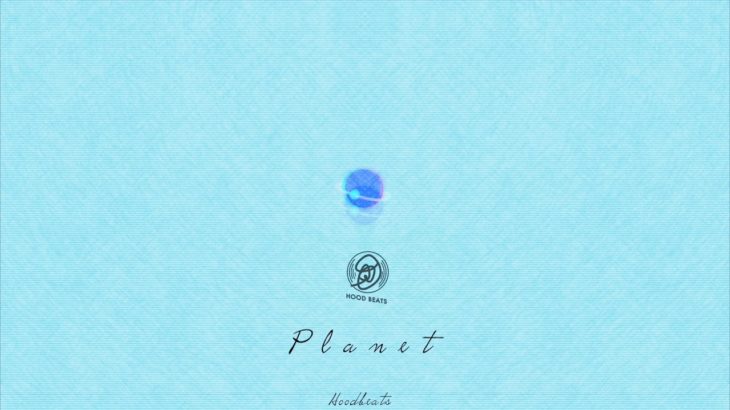 [Free beat 무료비트] Tobi lou x penomeco tpye hiphop R&B beat / Planet – Hoodbeats / 2020