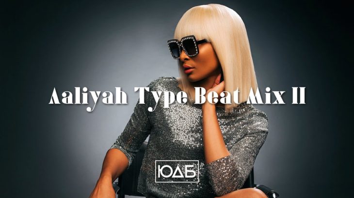 Aaliyah Type Beat Mix II PAB Beatz – Free R&B Trapsoul Type Beat Instrumentals