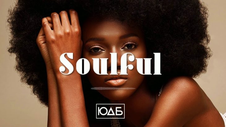 Aaliyah Type Beat “Soulful” PAB Beatz – Free R&B Type Beat Instrumentals