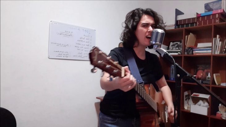 Blues/R&B (Muestra Repertorio)