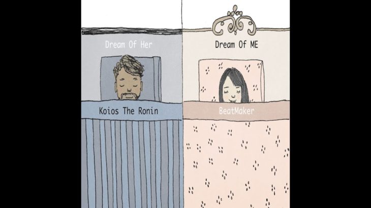 Dream Of Her Dream Of Me #NewMusic #R&B #Singer #Songwriter #Artist #MusicProducer