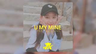 [FREE] R&B Type Beat “U Be My Mine”