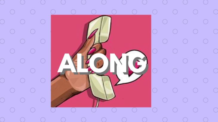[FREE] R&B Type Beat x Sir Type Beat – “Along” (Prod by The Frenchyze)