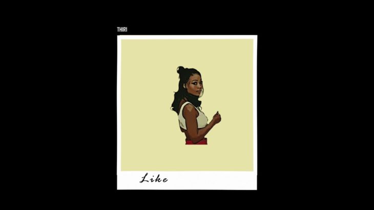 Free R&B Type Beat (2020) : Summer Walker Type Beat, Ariana Grande Type Beat
