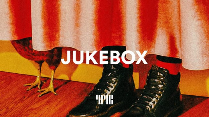 Giriboy Type Beat “Jukebox” R&B/K-Pop Instrumental 2020