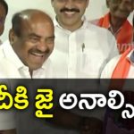 JC Diwakar Reddy met BJP’s National Secretary Satya Kumar in Anantapur R&B Guest House | hmtv