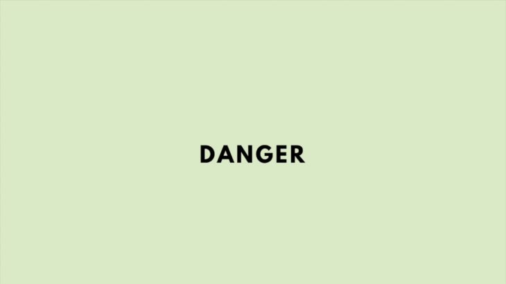 R&B Chill Guitar Instrumental – “Danger”