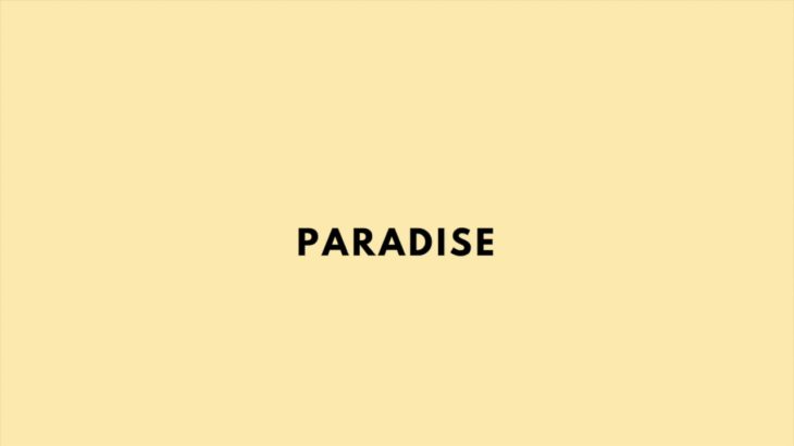 R&B Guitar Uptempo Instrumental – “Paradise”