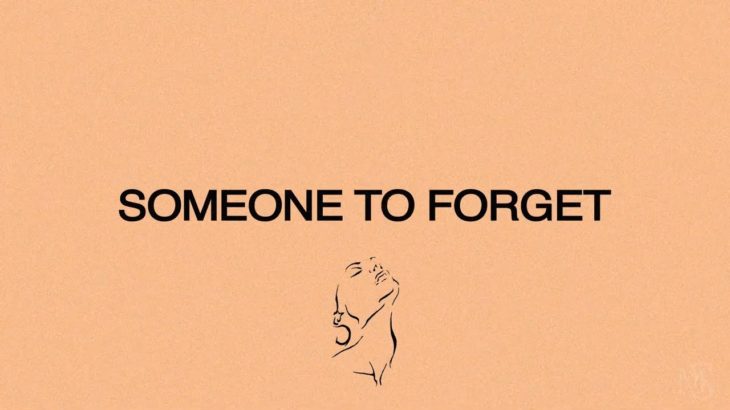 Summer Walker R&B Beat “SOMEONE TO FORGET” | Jacquees Type Beat