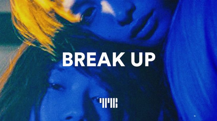 Trapsoul Type Beat “Break Up” R&B/Soul Guitar Instrumental 2020