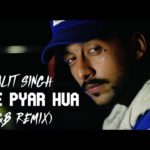 Tumse Pyar Hua (R&B Remix) | Lalit Singh