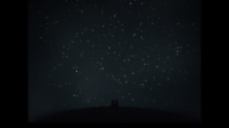 Underthestars | Hip-hop / R&B Beat (Juice WRLD Type Beat)