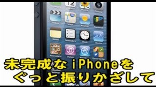 【空耳MAD】　２０１２年アニソン空耳集（ほぼテンプレ）