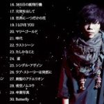 JPOP 最新曲ランキング 邦楽 2019ヒットチャート 新曲 メドレー作業用BGM】