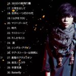 JPOP 最新曲ランキング 邦楽 2019ヒットチャート 新曲 メドレー作業用BGM】