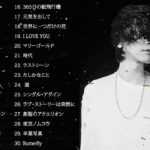 JPOP 最新曲ランキング 邦楽 2019ヒットチャート 新曲 メドレー作業用BGM】