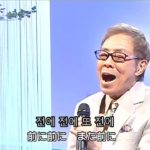 演歌・歌謡曲・チャンネル ・202 ・한글 문자 세트