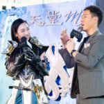 R&B女神吳卓源訪問@《天堂 M》新職業「神聖劍士」記者會｜4Gamers